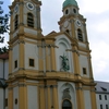 St Michael In Berg Am Laim St Michael In Berg Am Laim