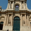 Church of Saint-Roch Church of Saint-Roch