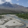 Suru River Suru River