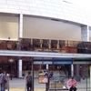 Sydney Entertainment Centre