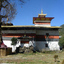 Tamshing Lhakhang
