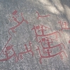 Rock Carvings in Tanum