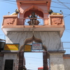 Tarapith