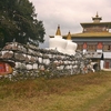 Tashiding Monastery
