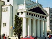 Galați Galați