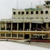 Tejgaon Airport Tejgaon Airport