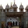 Chandaneshwar Temple