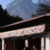 Mount Khumbila