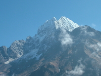 Thamserku