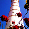 Dharahara