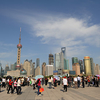 The Bund