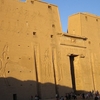 Edfu Edfu
