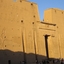 Edfu Edfu