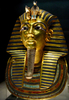 Egyptian Museum