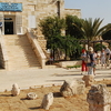 The Jordan Archaeological Museum