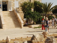 The Jordan Archaeological Museum