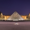 Louvre Museum Louvre Museum