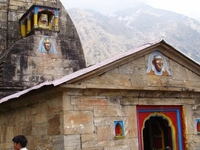 Madhyamaheshwar Madhyamaheshwar
