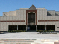 Nukus