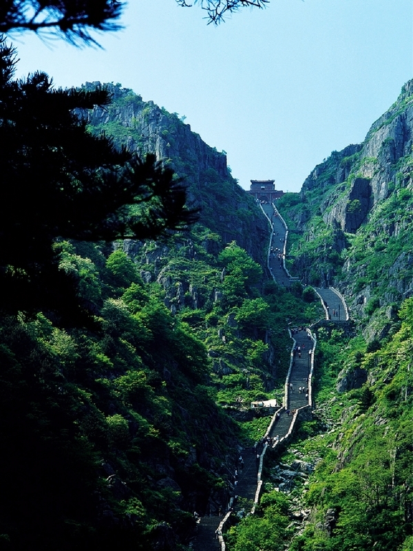 Mount Tai Tai an China Photos