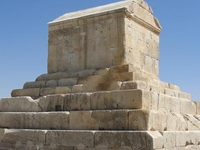 Pasargadae