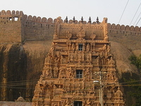 Thirumayam Thirumayam