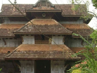 Thiruvanchikulam Mahadeva Temple Thiruvanchikulam Mahadeva Temple