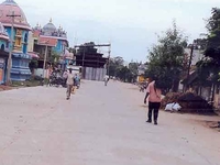 Thiruvidaimarudur Thiruvidaimarudur
