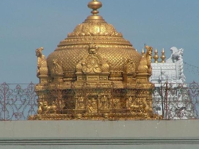 Tirumala Venkateswara Temple, India Tourist Information