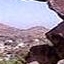 Toad Rock