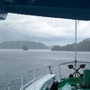 Togian Islands Togian Islands