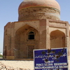 Makli Hill Makli Hill