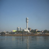Dar es Salaam