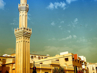 Al Muharraq