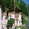 Bumthang Bumthang