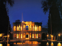 Kerman Kerman