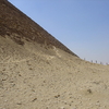 Red Pyramid Red Pyramid