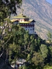 Trashigang Dzong Trashigang Dzong