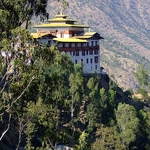 Trashigang Dzong Trashigang Dzong