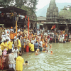 Trimbakeshwar