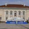 Tsarevo Tsarevo
