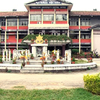 Tribhuvan University