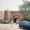 Turkman Gate Turkman Gate
