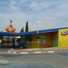 Tzuba