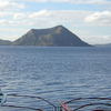 Taal Volcano Taal Volcano