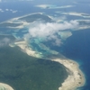Tayandu Islands Tayandu Islands