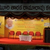 Potti Sreeramulu Telugu University Potti Sreeramulu Telugu University