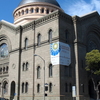Congregation Sherith Israel Congregation Sherith Israel