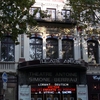 Théâtre Antoine-Simone Berriau