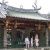 Thian Hock Keng Thian Hock Keng
